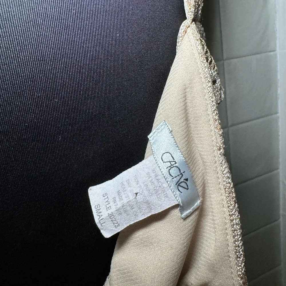 Cache Top - Picture 6 of 6